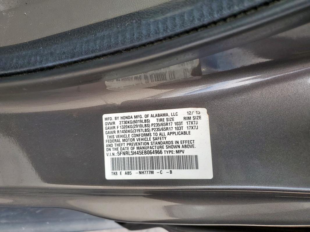 5FNRL5H45EB064966 - 2014 HONDA ODYSSEY EX GRAY photo 13
