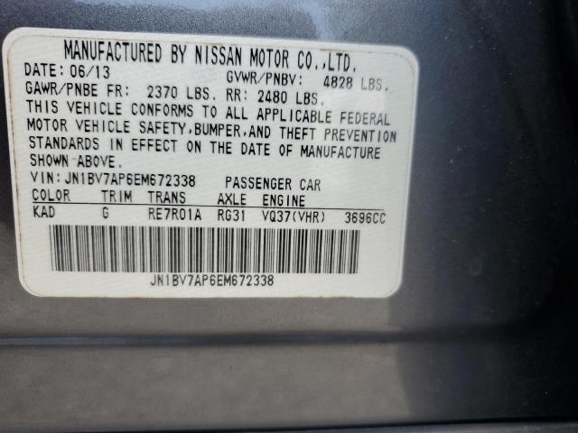 JN1BV7AP6EM672338 - 2014 INFINITI Q50 BASE ნაცრისფერი ფოტო 12