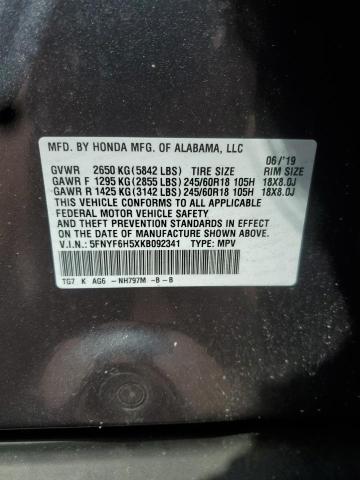 5FNYF6H5XKB092341 - 2019 HONDA PILOT EXL 灰色 照片 12