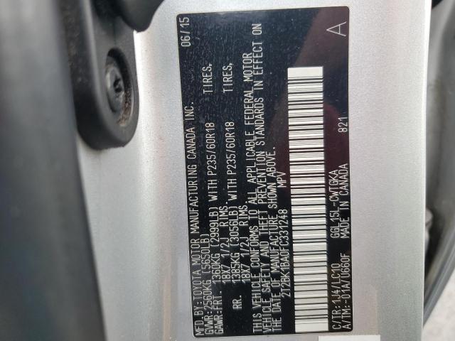 2T2BK1BA0FC331248 - 2015 LEXUS RX 350 BASE SILVER photo 13