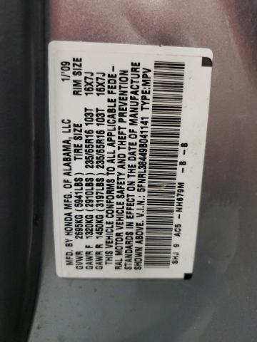 5FNRL38449B041141 - 2009 HONDA ODYSSEY EX SILVER photo 14