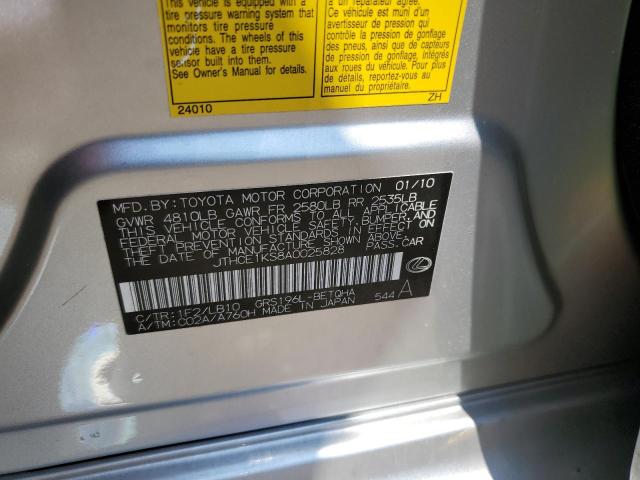 JTHCE1KS8A0025828 - 2010 LEXUS GS 350 SILVER photo 12