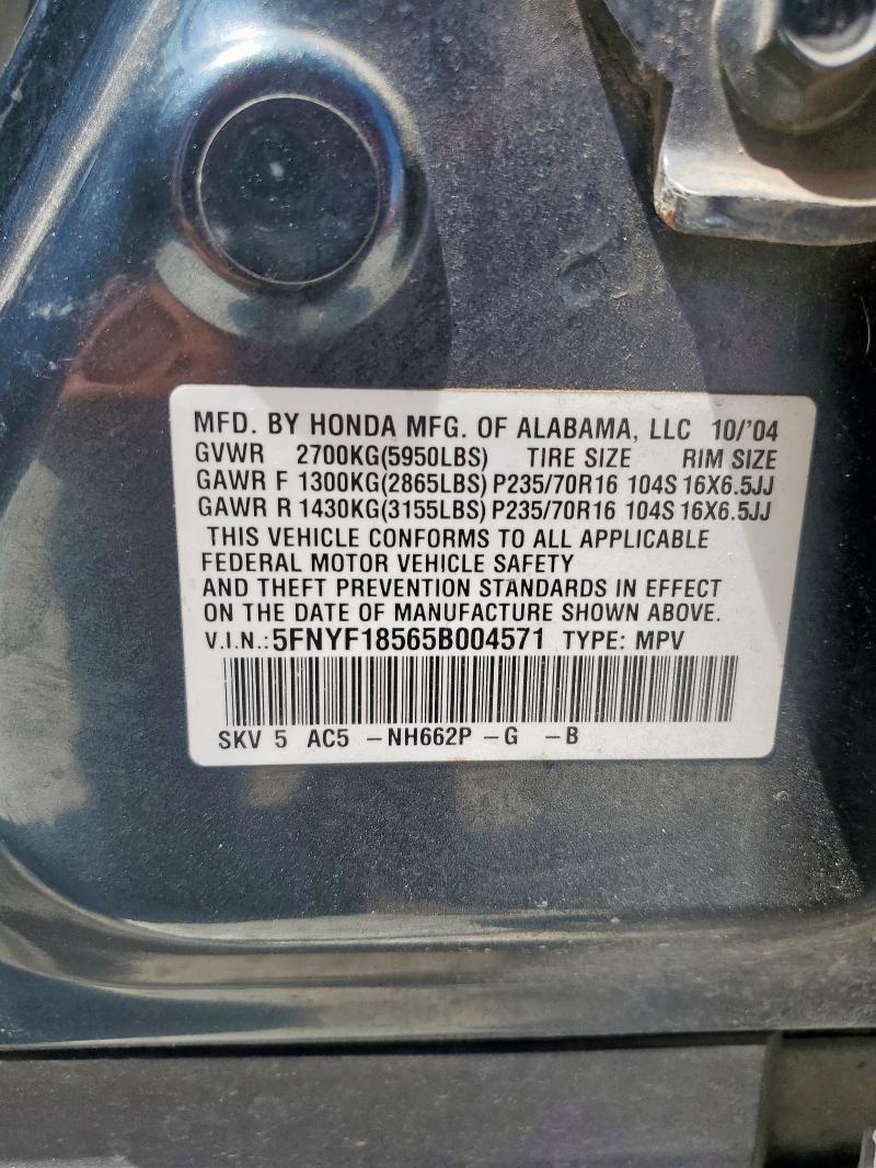 5FNYF18565B004571 - 2005 HONDA PILOT EXL GRAY photo 13