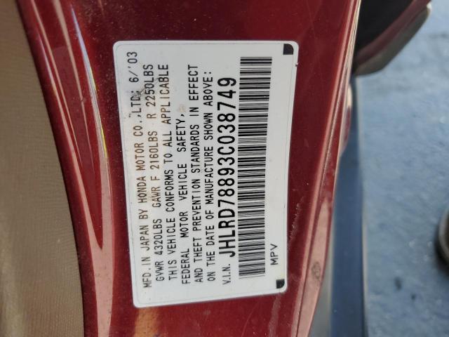 JHLRD78893C038749 - 2003 HONDA CR-V EX RED photo 13