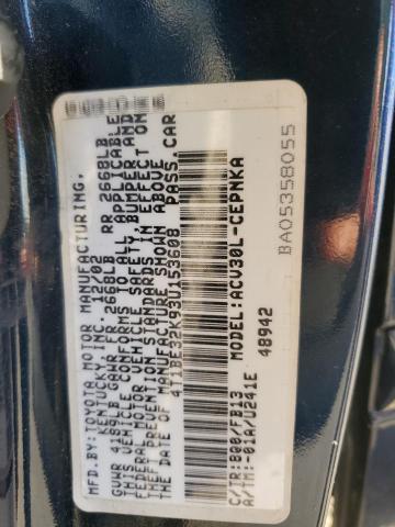 4T1BE32K93U153608 - 2003 TOYOTA CAMRY LE Көк фото 12