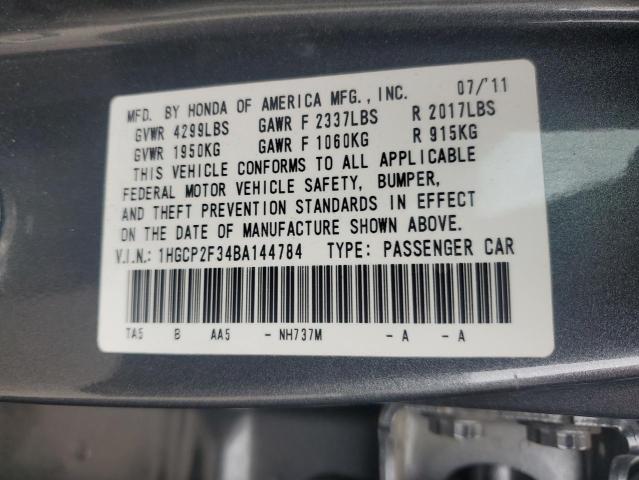 1HGCP2F34BA144784 - 2011 HONDA ACCORD LX GRAY photo 12