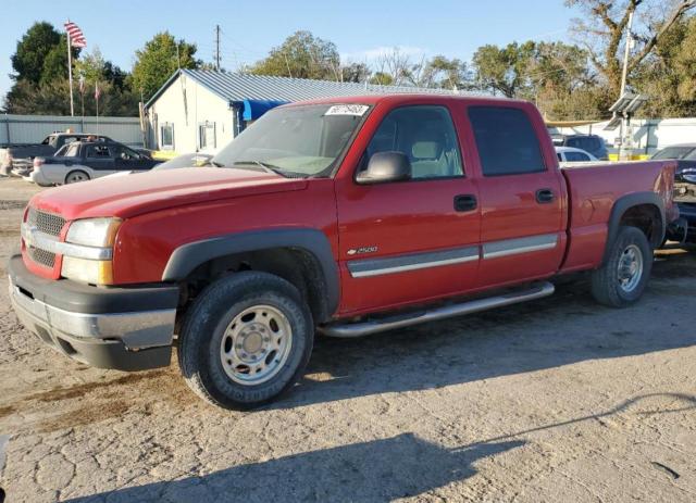 1GCGK23U74F155487 - 2004 CHEVROLET SILVERADO K2500 RED photo 1