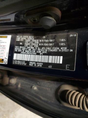 JTEBU5JR6K5623440 - 2019 TOYOTA 4RUNNER SR5/SR5 PREMIUM Көк фото 14