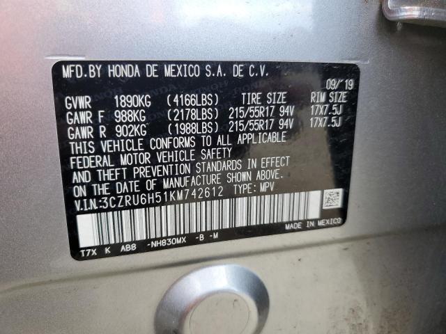 3CZRU6H51KM742612 - 2019 HONDA HR-V EX ვერცხლისფერი ფოტო 12