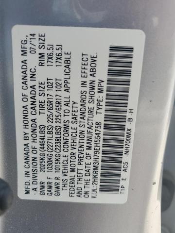 2HKRM3H79EH554758 - 2014 HONDA CR-V EXL SILVER photo 13