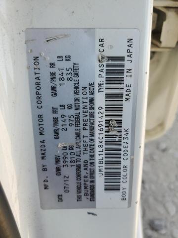 JM1BL1L8XC1691429 - 2012 MAZDA 3 I 白色 照片 13