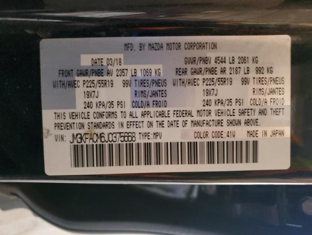 JM3KFACM6J0375668 - 2018 MAZDA CX-5 TOURING 黑色 照片 12