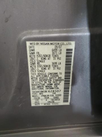 5N1BR18B58C628507 - 2008 NISSAN PATHFINDER LE Қоңыр фото 13