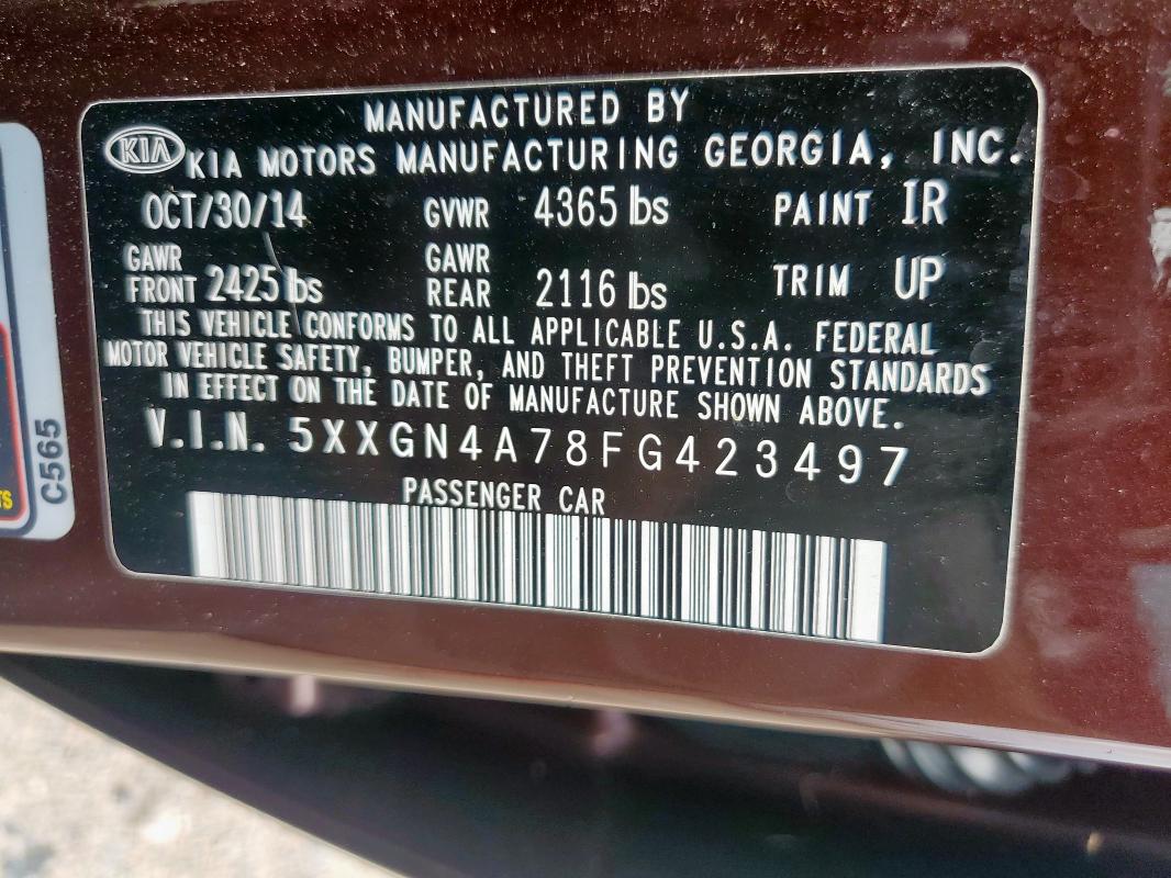 5XXGN4A78FG423497 - 2015 KIA OPTIMA EX 棕色 照片 12