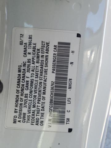 2HGFG3B85CH536762 - 2012 HONDA CIVIC EX WHITE photo 13