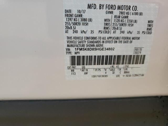 1FM5K8D85HGE34802 - 2017 FORD EXPLORER XLT 白色 照片 13