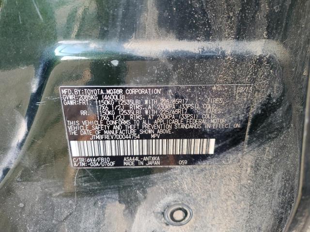 JTMBFREV7DD044754 - 2013 TOYOTA RAV4 LE მწვანე ფოტო 13