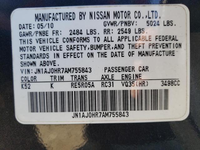 JN1AJ0HR7AM755843 - 2010 INFINITI EX35 BASE Գրաֆիտ լուսանկար 13