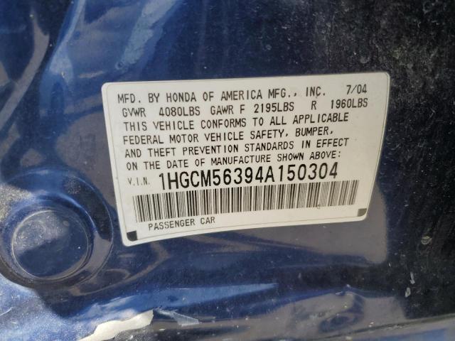 1HGCM56394A150304 - 2004 HONDA ACCORD LX BLUE photo 12