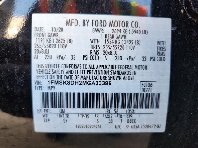 1FMSK8DH2MGA33396 - 2021 FORD EXPLORER XLT Սև լուսանկար 13