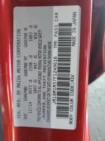 JM1BM1M37F1249616 - 2015 MAZDA 3 GRAND TOURING 勃艮第红 照片 12