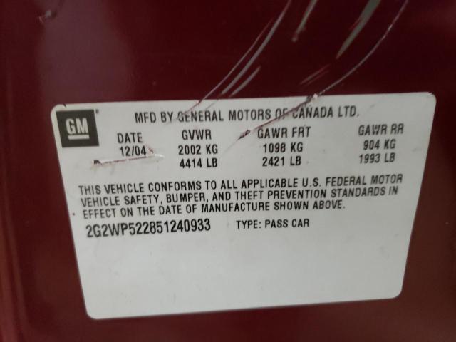 2G2WP522851240933 - 2005 PONTIAC GRAND PRIX 勃艮第红 照片 12