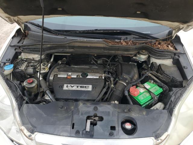 5J6RE38739L032488 - 2009 HONDA CR-V EXL WHITE photo 11