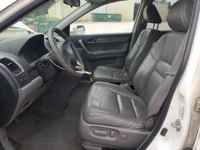 5J6RE38739L032488 - 2009 HONDA CR-V EXL WHITE photo 7