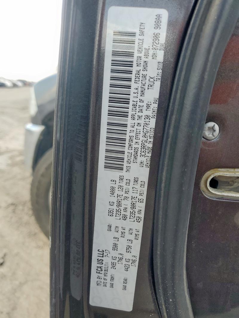 3C63RPGL0HG770130 - 2017 RAM 3500 ST BLACK photo 12