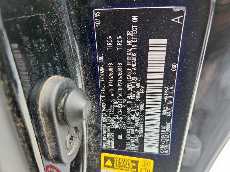 5TDKKRFH2FS118867 - 2015 TOYOTA HIGHLANDER XLE Negro foto 13