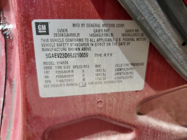 5GAEV23D69J210659 - 2009 BUICK ENCLAVE CXL 勃艮第红 照片 13