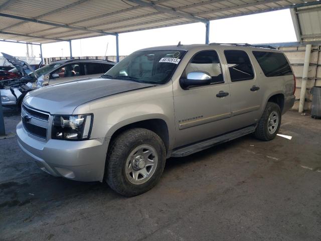 1GNFK16348J209413 - 2008 CHEVROLET SUBURBAN K1500 LS BEIGE photo 1