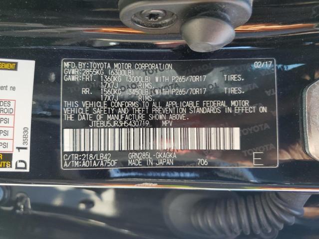 JTEBU5JR3H5430719 - 2017 TOYOTA 4RUNNER SR5/SR5 PREMIUM 黑色 照片 13
