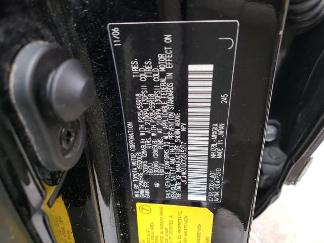 JTJHW31UX72015217 - 2007 LEXUS RX 400H BLACK photo 13