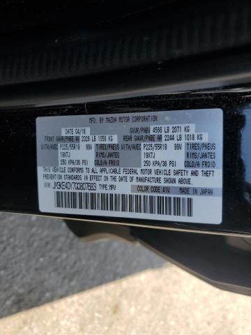 JM3KE4DY7G0807683 - 2016 MAZDA CX-5 GT 黑色 照片 14