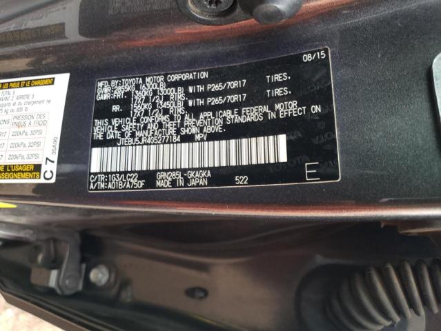 JTEBU5JR4G5277184 - 2016 TOYOTA 4RUNNER SR5/SR5 PREMIUM 灰色 照片 12