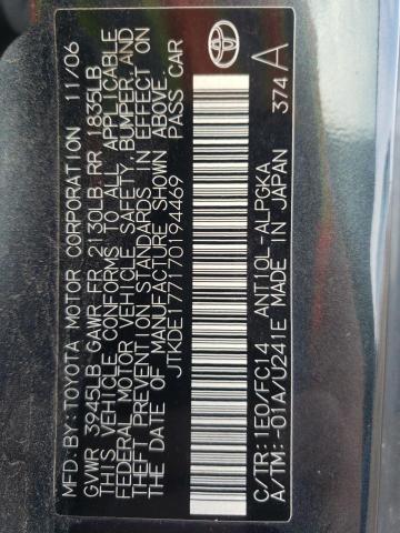 JTKDE177170194469 - 2007 TOYOTA SCION TC Сұр фото 12