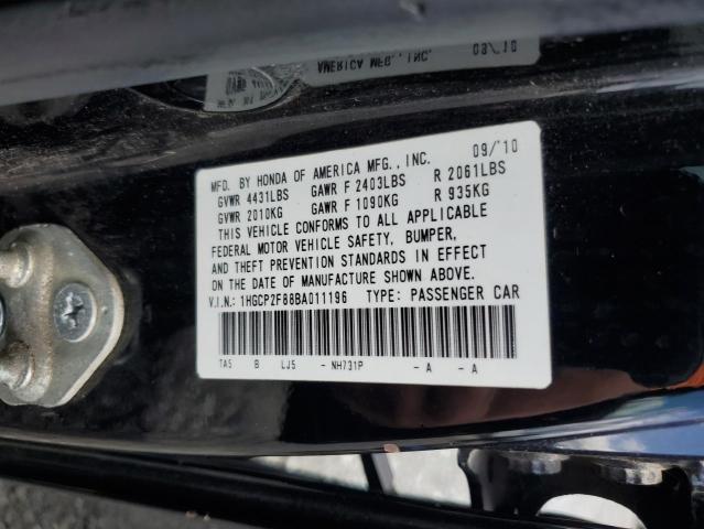 1HGCP2F88BA011196 - 2011 HONDA ACCORD EXL BLACK photo 12