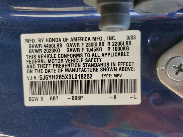 5J6YH285X3L018252 - 2003 HONDA ELEMENT EX BLUE photo 14