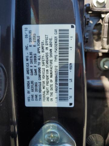 1HGCP2F86BA025212 - 2011 HONDA ACCORD EXL ყავისფერი ფოტო 12