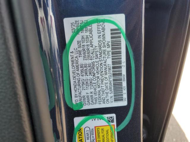 5J6RS4H71SL019677 - 2025 HONDA CR-V EXL Сұр фото 12