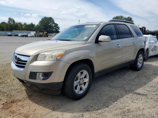 5GZER23727J143874 - 2007 SATURN OUTLOOK XR TAN photo 1