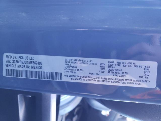 3C6MRVJG1ME562493 - 2021 RAM PROMASTER 3500 HIGH 蓝色 照片 13