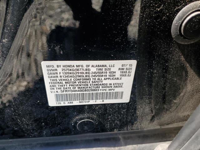 5FRYD4H40GB028803 - 2016 ACURA MDX TECHNOLOGY შავი ფოტო 13