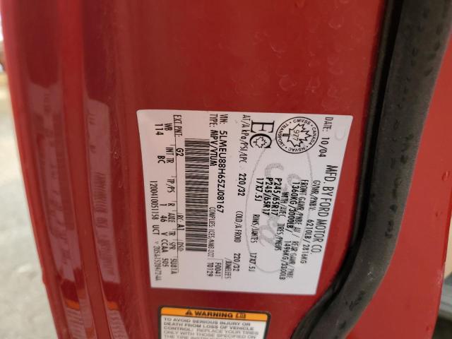 5LMEU88H65ZJ08167 - 2005 LINCOLN AVIATOR 栗色 照片 12