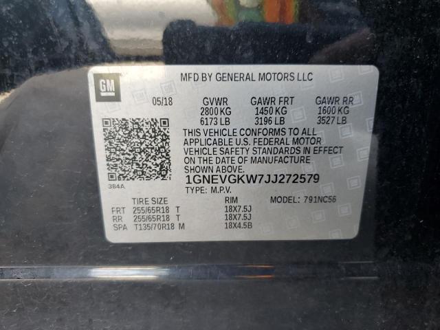 1GNEVGKW7JJ272579 - 2018 CHEVROLET TRAVERSE LT 黑色 照片 13