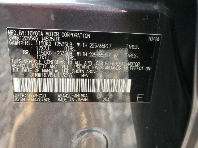 JTMWFREV8HJ113055 - 2017 TOYOTA RAV4 XLE Grafit foto 14