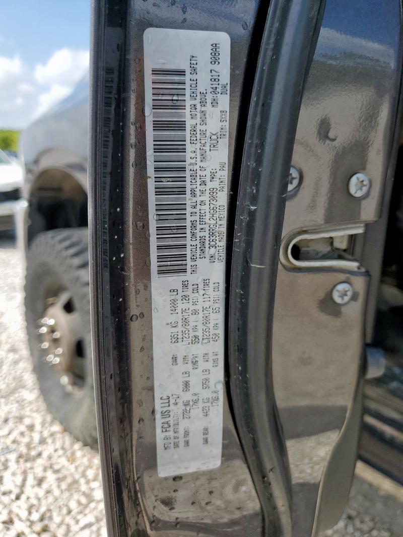 3C63RRGL2HG673099 - 2017 RAM 3500 ST Gri fotoğraf 12