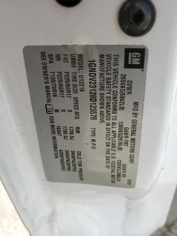 1GNDV23128D125578 - 2008 CHEVROLET UPLANDER LS 白色 照片 13