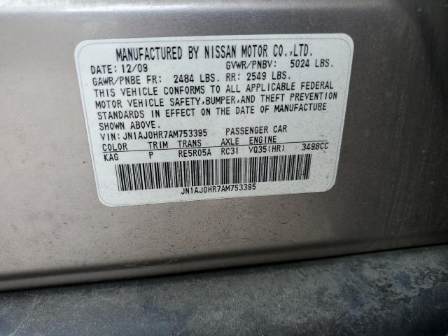 JN1AJ0HR7AM753395 - 2010 INFINITI EX35 BASE 棕色 照片 12